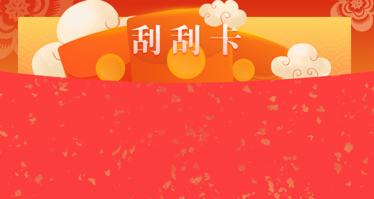 加拿大2.8走势预测结果官网